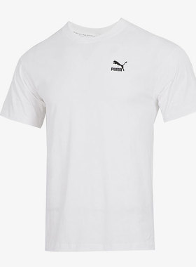 Puma/彪马正品夏季男子后背印花运动透气宽松短袖537184-02