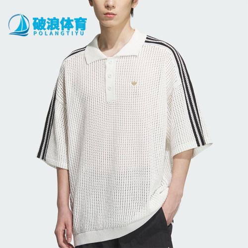 Adidas/阿迪达斯正品三叶草男士运动宽松休闲透气翻领短袖KF0403