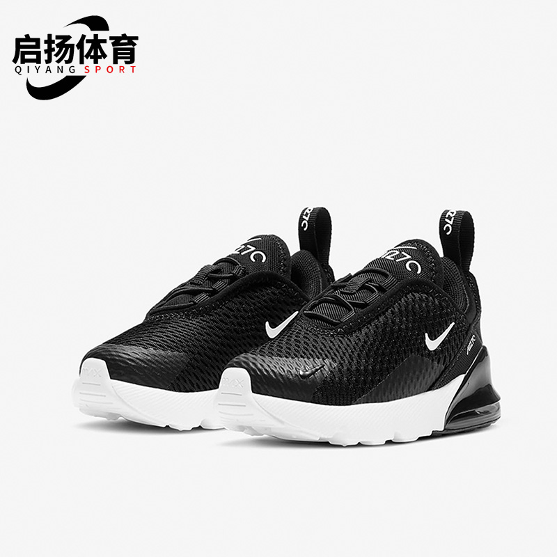 耐克小童舒适运动跑步鞋