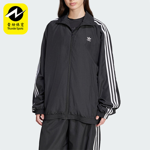 Adidas/阿迪达斯正品三叶草女士立领宽松时尚夹克外套JD3392