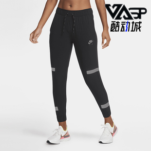 训练束脚长裤 Nike 耐克正品 秋冬女士反光健身运动经典 010 CU3350