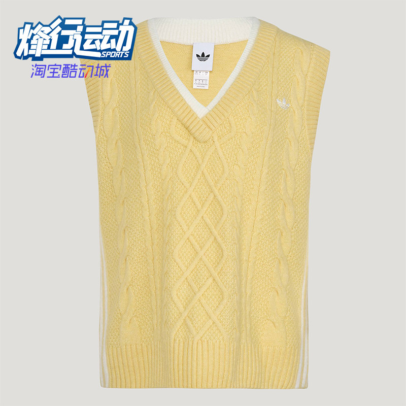 Adidas/阿迪达斯正品三叶草女士宽松经典休闲针织马甲背心KU8909