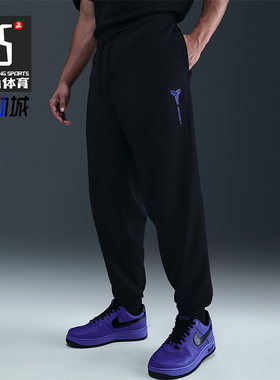 Nike/耐克正品Therma-FIT男士训练足球运动束脚长裤HQ9616-010