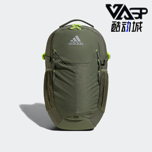 BP男女同款 Adidas FUNCTIONAL 阿迪达斯正品 运动双肩包JP1235