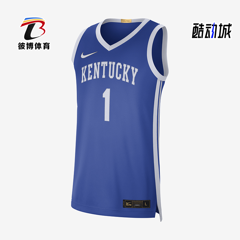 Nike/耐克正品2025秋季款男士透气运动无袖背心T恤DX6427-480