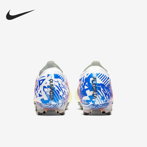 Nike/耐克正品秋冬新款男士时尚实战低帮足球鞋AT7898-104