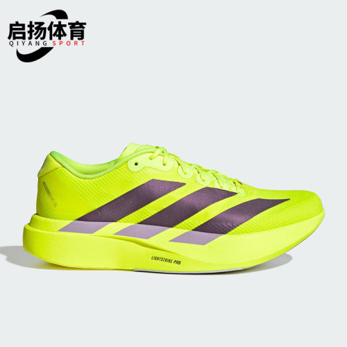 Adidas/阿迪达斯正品冬季款男士运动低帮耐磨减震跑步鞋JR2024