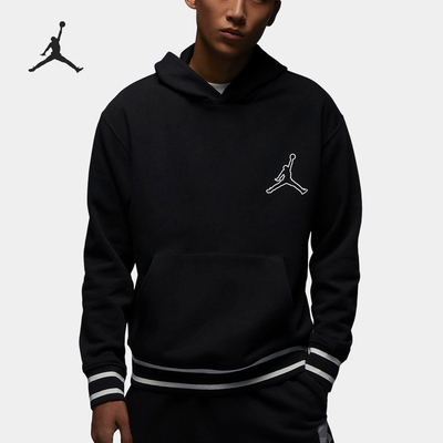 Nike/耐克男子连帽卫衣