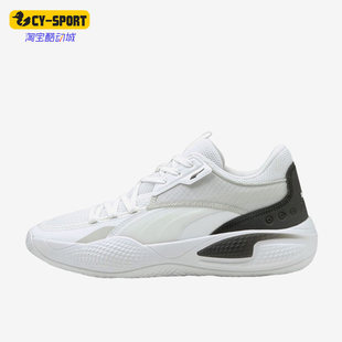 Rider男女同款 Court 时尚 潮流低帮篮球鞋 Puma 195634 彪马正品