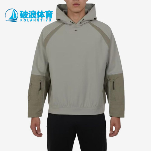 Nike/耐克正品Dri-FIT套头插肩袖卫衣新款经典连帽卫衣IF1342-304