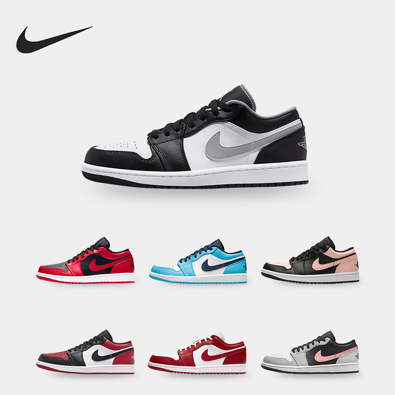 Nike/耐克正品Air Jordan 1 Low AJ1男子运动板鞋 553558-062,运动鞋new,板鞋,淘宝优惠券,粉丝福利购,淘宝优惠卷