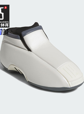 Adidas/阿迪达斯正品三叶草男女运动经典篮球风中高帮板鞋JS0819