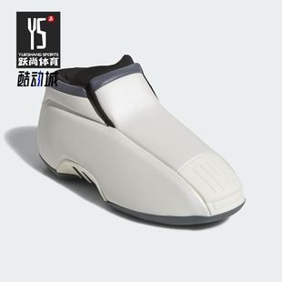 篮球风中高帮板鞋 三叶草男女运动经典 JS0819 阿迪达斯正品 Adidas