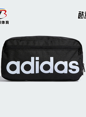Adidas/阿迪达斯正品LINEAR X-BODY男女同款运动挎包HT4779