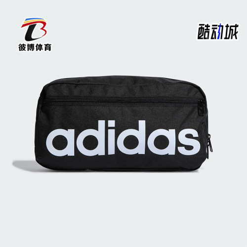 阿迪达斯男女同款运动挎包