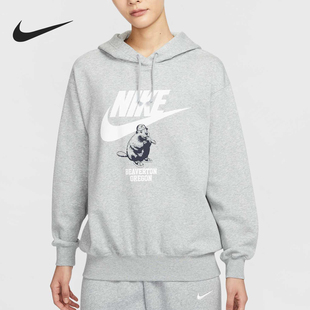 063 Nike 耐克正品 新款 女士潮流印花加绒宽松连帽卫衣HV1745