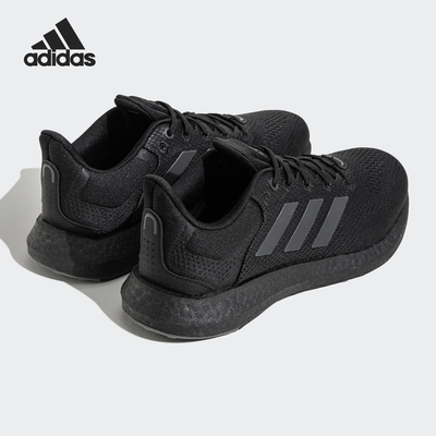Adidas/阿迪达斯正品PUREBOOST 21男女款跑步运动鞋JP6341