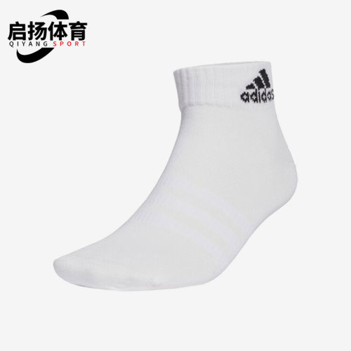 阿迪达斯新款针织透气袜