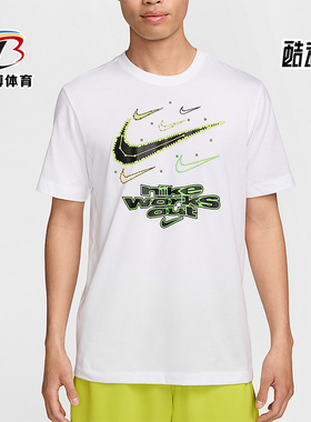 Nike/耐克正品2025男士休闲圆领套头耐穿印花运动短袖FV8373-100