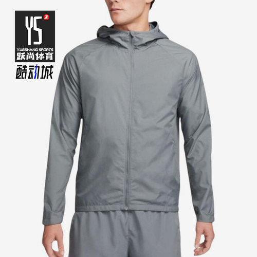 Nike/耐克正品2026男士连帽防风休闲经典夹克运动服BV4871-084