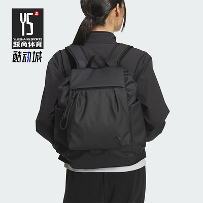 Adidas/阿迪达斯正品FAVOURITE女士经典大容量运动双肩背包JM5008