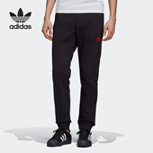Adidas GD2558 PANT男子运动长裤 阿迪达斯正品 三叶草TREFOIL
