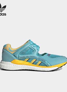 Adidas/阿迪达斯官方正品三叶草当季新款男女运动休闲鞋GX7917