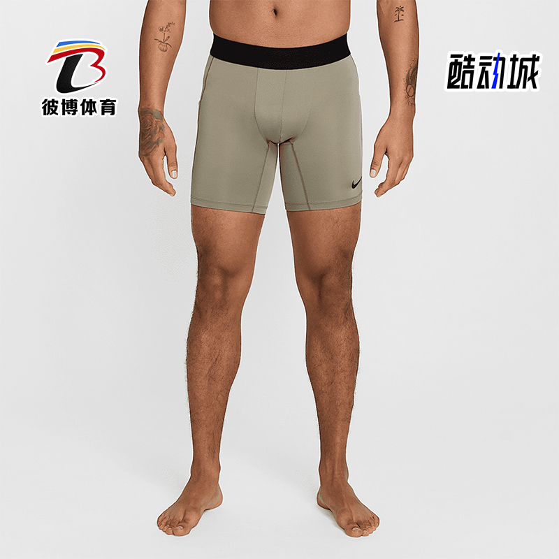 Nike/耐克正品Dri-FitPro男士透气干爽柔软运动短裤FB7958-320