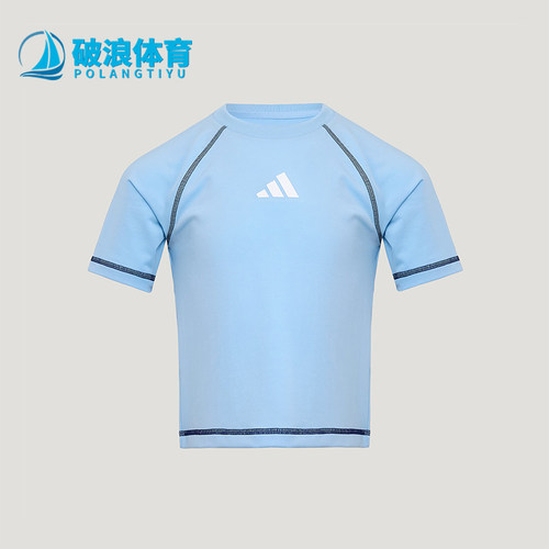 Adidas/阿迪达斯正品夏季儿童休闲柔软弹力圆领运动短袖T恤KY8372
