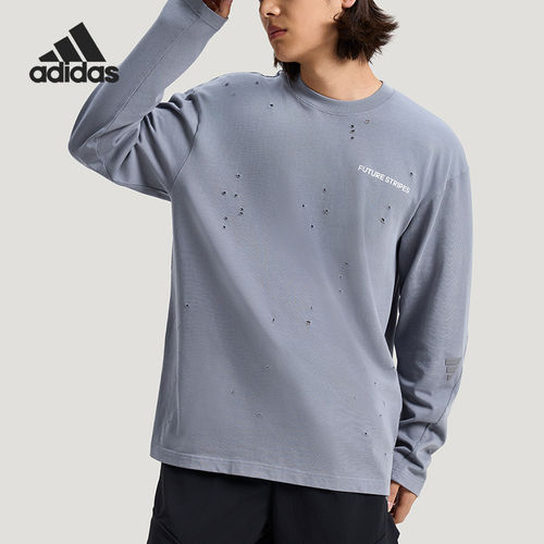Adidas/阿迪达斯正品春秋男士圆领宽松经典休闲长袖T恤KW0098