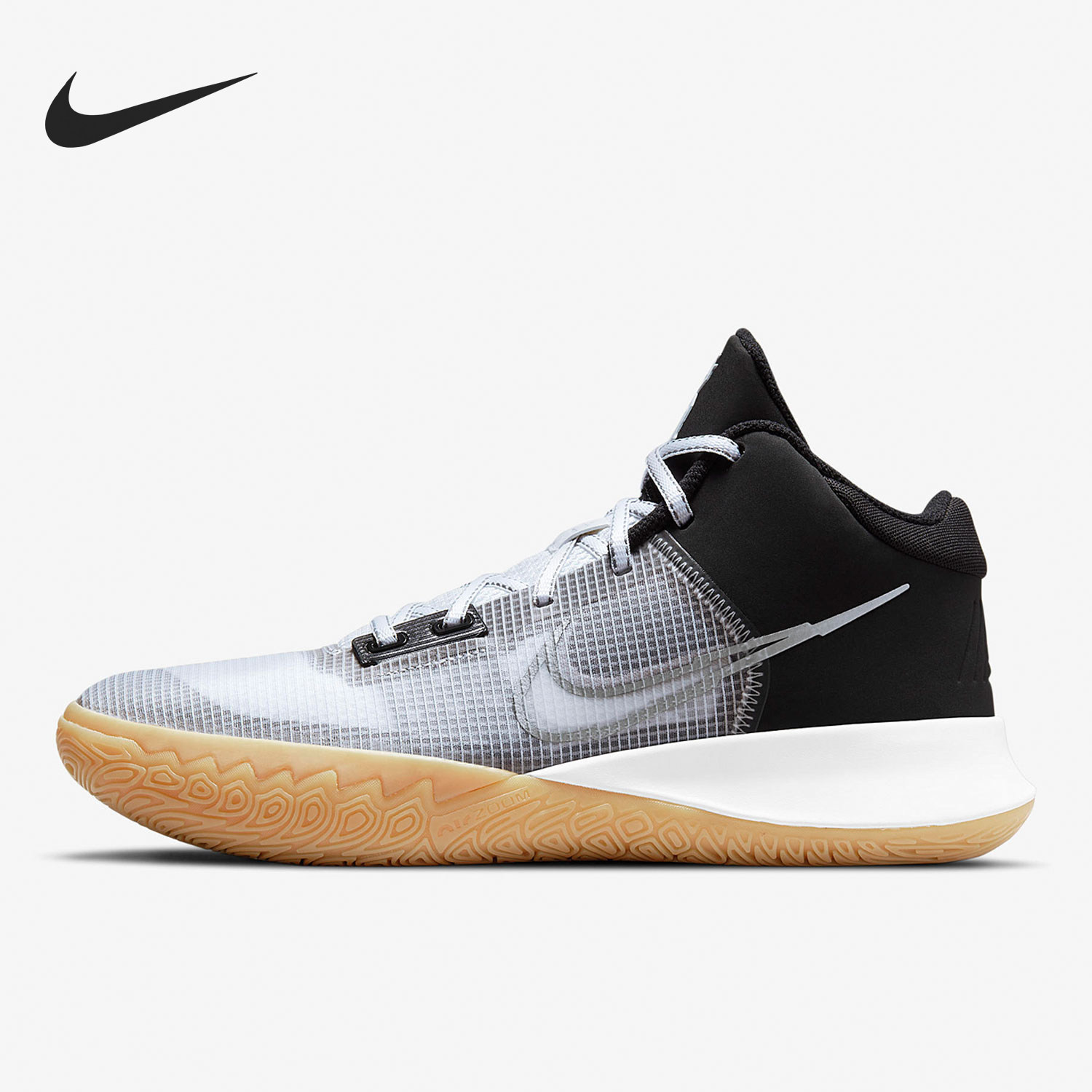 Nike/耐克正品运动男士复古耐磨防滑实战篮球鞋CT1972-006