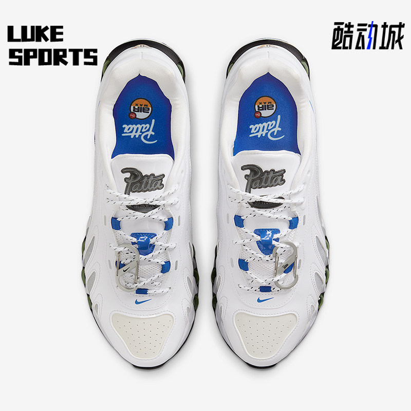 Nike/耐克正品2025冬季款男女日常气垫减震时尚运动鞋IB4029-100,运动鞋new,运动休闲鞋,淘宝优惠券,粉丝福利购,淘宝优惠卷
