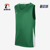 耐克正品 夏季 新款 Nike 大童V领宽松篮球训练球衣HF0698 302