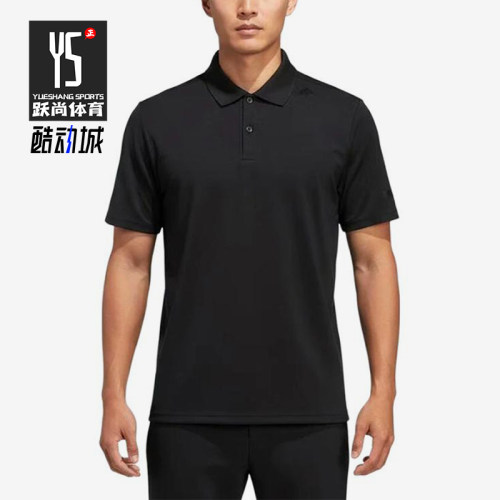 Adidas/阿迪达斯正品纯色套头短袖Polo衫男经典短袖Polo衫KG0818