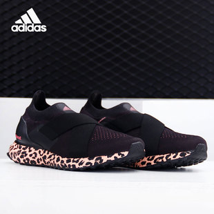 GZ9896 DNA ULTRABOOST SLIP 阿迪达斯正品 W女子跑步鞋 Adidas