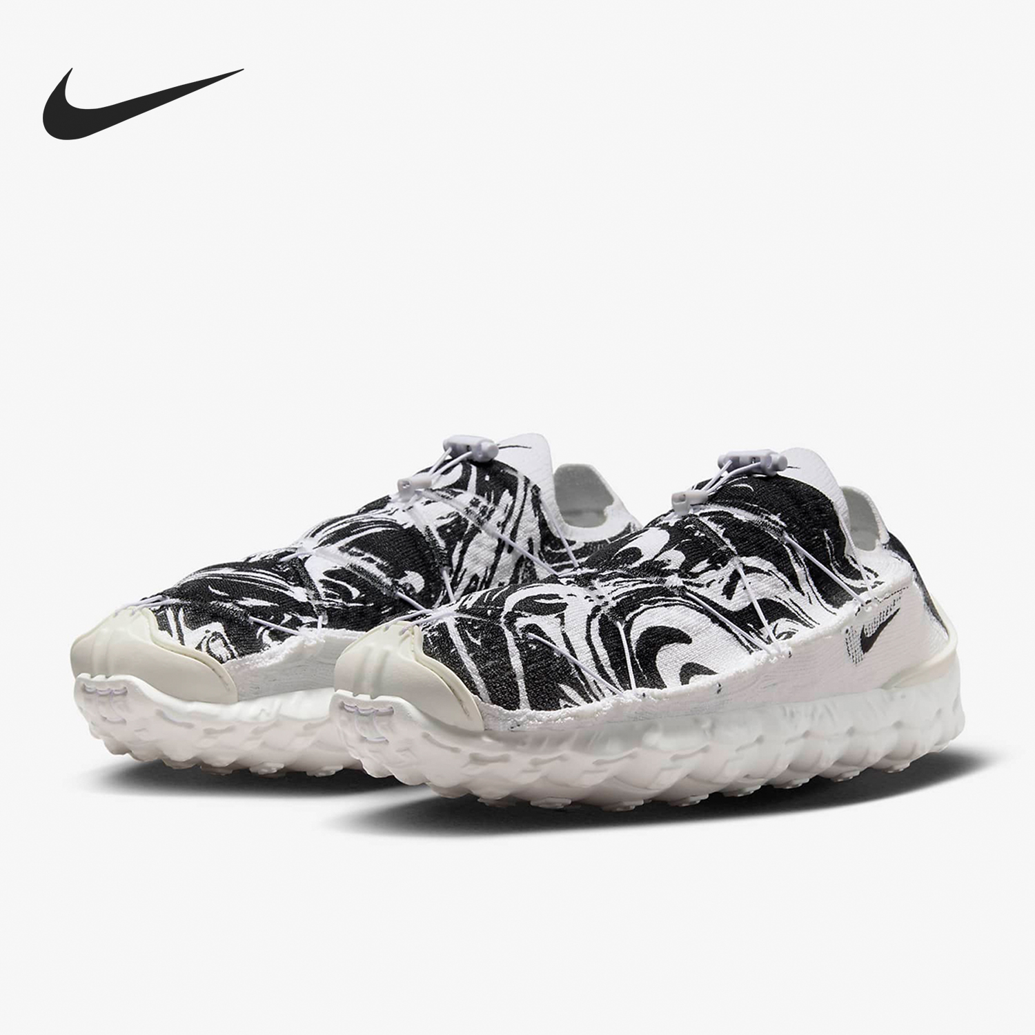 Nike/耐克正品ISPA Mindbody男士缓震透气运动鞋DH7546-101