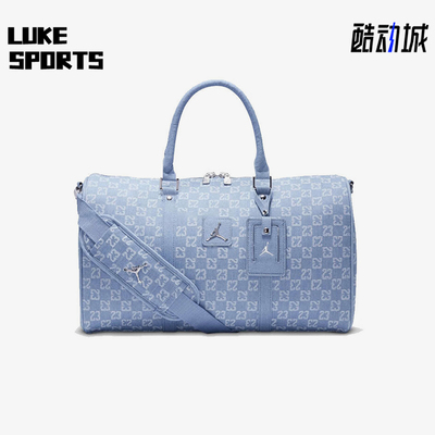 Nike/耐克正品JORDAN男女时尚收纳大容量经典行李包II6429-432