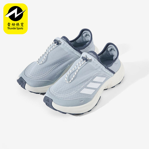 Adidas/阿迪达斯正品2025春季款男士系带低帮减震休闲鞋JP6648