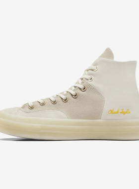 Converse/匡威正品Chuck 70男女同款户外休闲运动高帮板鞋A06551C