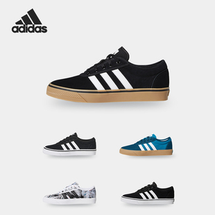 Adidas/阿迪达斯 三叶草男子一脚蹬低帮帆布运动休闲鞋BB8496