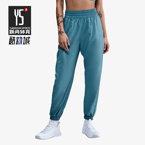 Nike/耐克正品2025秋季款女士日常松紧腰束脚运动长裤HJ1051-006
