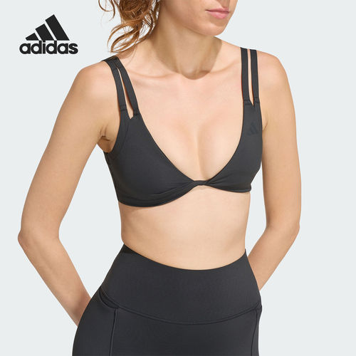 Adidas/阿迪达斯官方正品新款女士透气简约低强度运动内衣KV1873