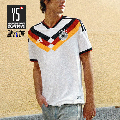 Adidas/阿迪达斯正品GERMANY 26男女运动足球修身训练短袖JN2066