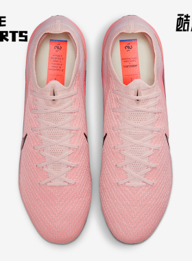 Nike/耐克正品Vapor 16男女缓震运动经典训练足球鞋IB2473-600