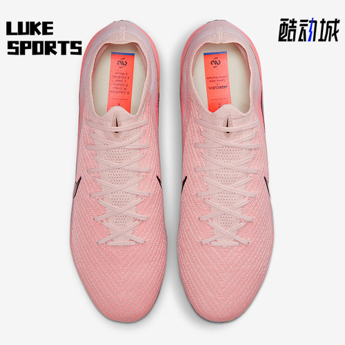 Nike/耐克正品Vapor 16男女缓震运动经典训练足球鞋IB2473-600