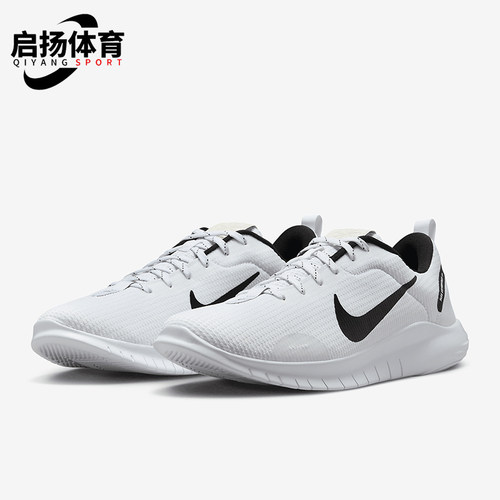 Nike/耐克正品2025男士缓震运动耐磨透气经典跑步鞋DV0740-101
