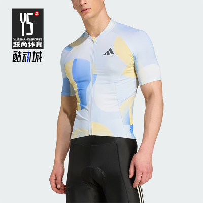 Adidas/阿迪达斯正品ESENTIALSENTIALS新款经典男骑行服JZ5499