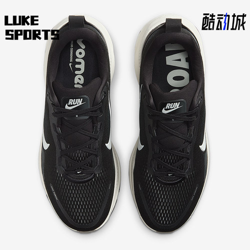 Nike/耐克正品Vomero 18男士缓震公路跑步经典运动鞋IF0514-002