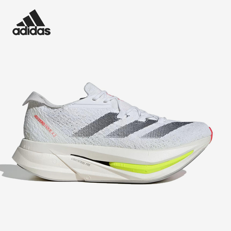 Adidas/阿迪达斯官方正品ADIZERO PRIME X2男女训练跑步鞋IH5685