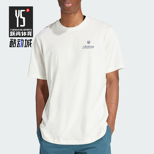 Adidas/阿迪达斯正品三叶草男士休闲圆领宽松运动短袖IS2937